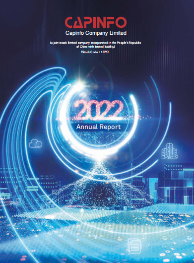 2022 Annual Report