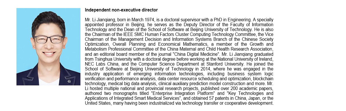 董事会---张建强先生---独立非执行董事(英文）.jpg