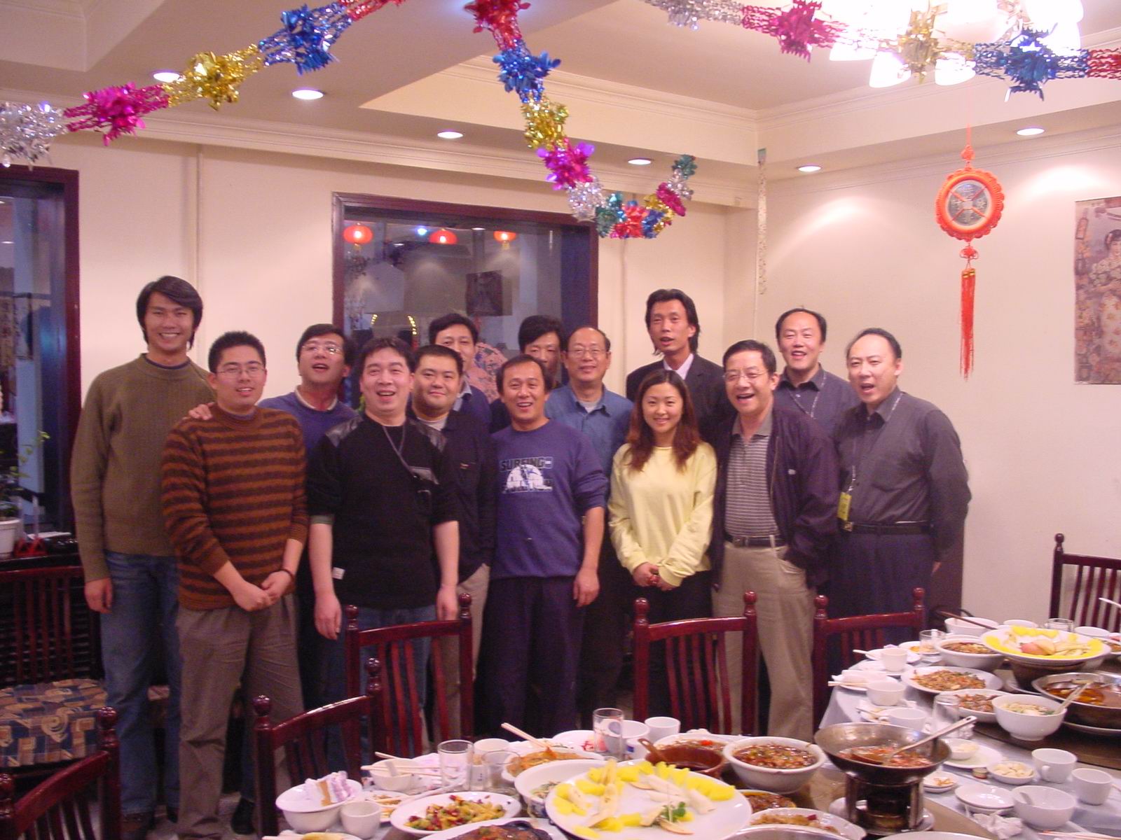 公司领导参加员工生日聚会