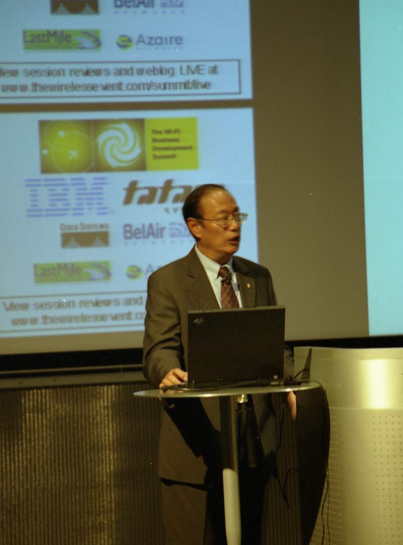 陈信祥董事长出席“2005 Wi-Fi业务发展高峰会议”